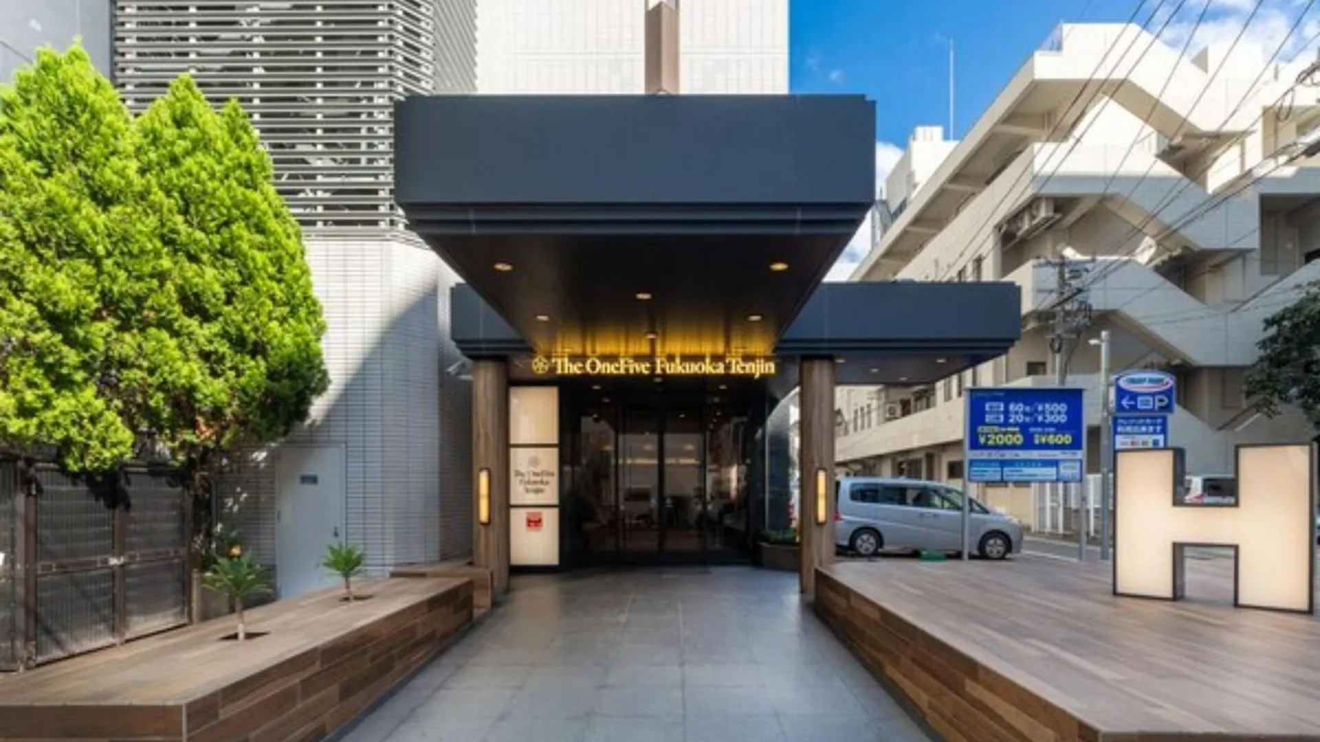 Hotel The One Five Fukuoka Tenjin - Vacation Stay 40114V