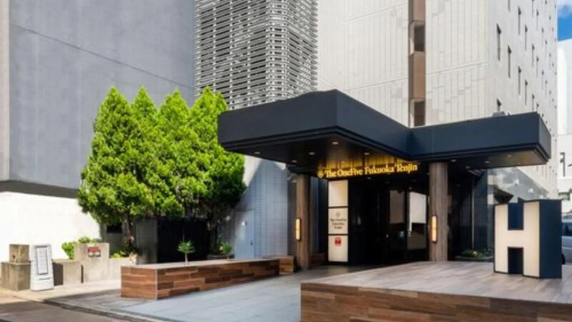 The One Five Fukuoka Tenjin - Vacation Stay 40114V Japán
