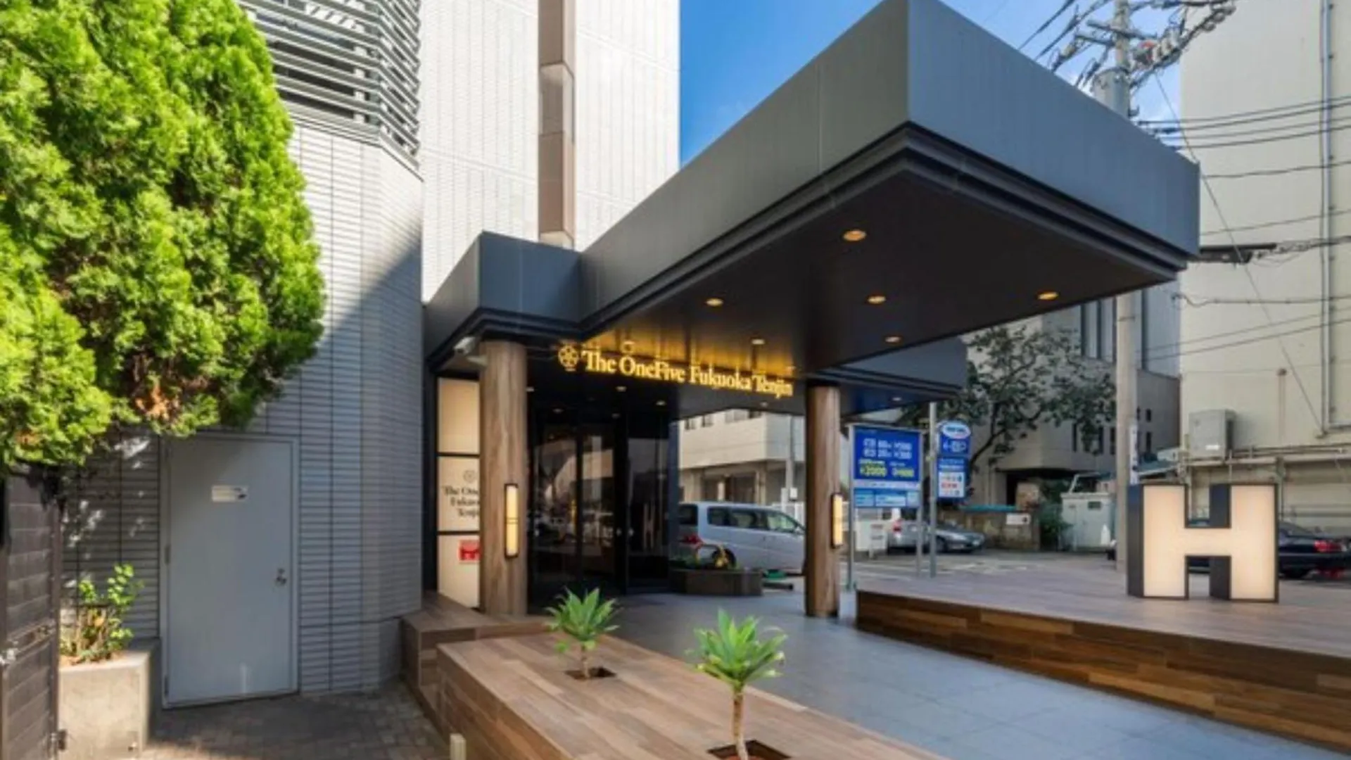 The One Five Fukuoka Tenjin - Vacation Stay 40114V 0*,  Japán