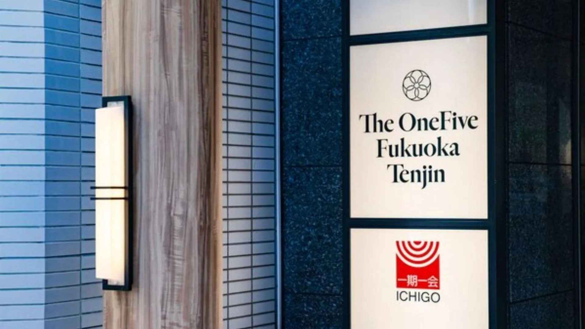The One Five Fukuoka Tenjin - Vacation Stay 40114V